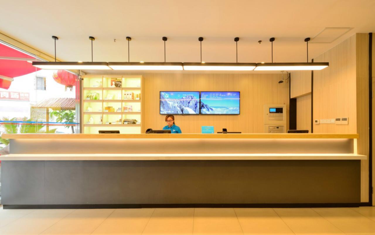 Hanting Express Kaiyuan Jiefang Road Diaobingshan ภายนอก รูปภาพ
